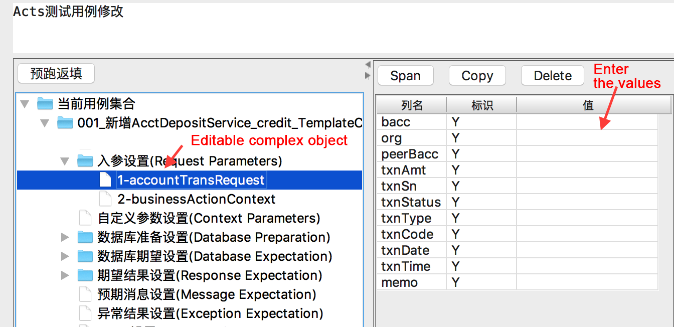 Edit complex objects