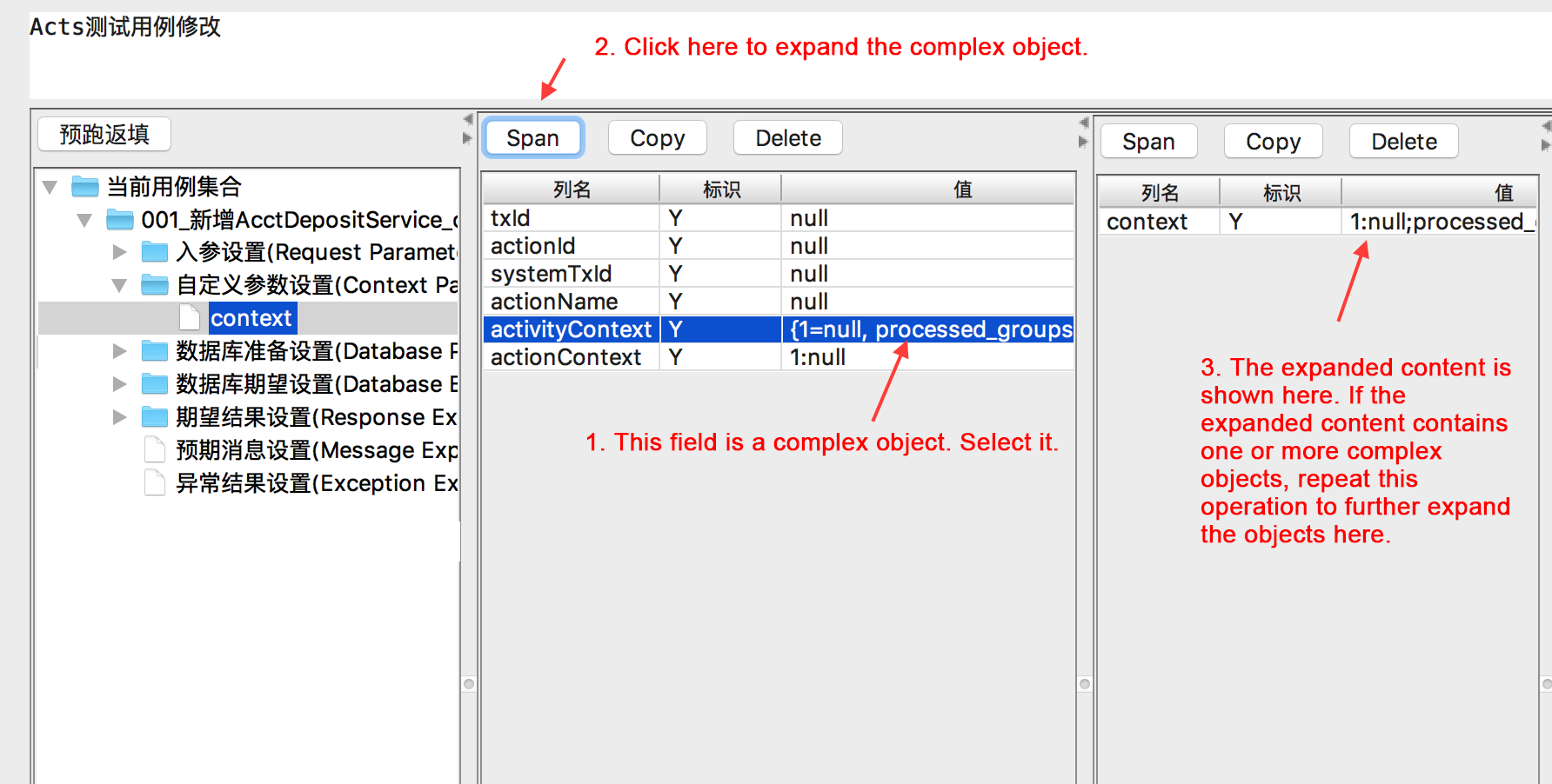 Expand complex object