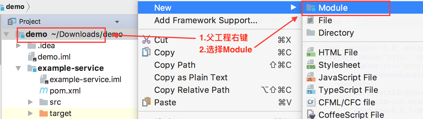 新建 Module